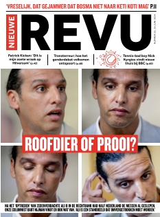 Cover undefined