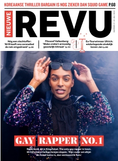 Cover undefined