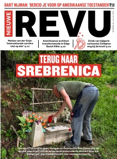 Cover undefined