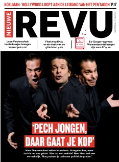 Cover undefined