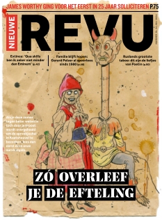 Cover undefined
