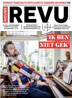 Cover undefined