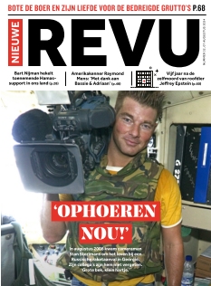 Cover undefined