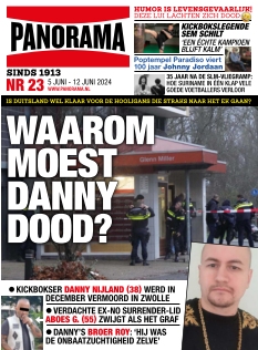 Cover undefined