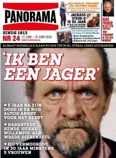 Cover undefined