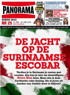 Cover undefined
