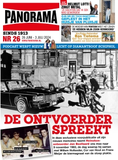 Cover undefined