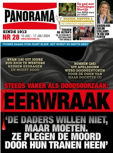 Cover undefined
