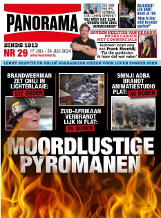 Cover undefined