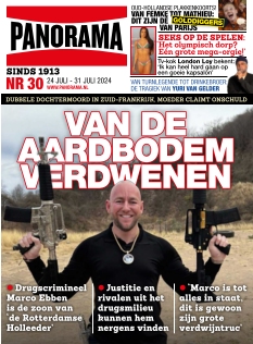 Cover undefined