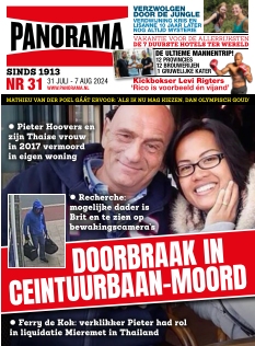 Cover undefined