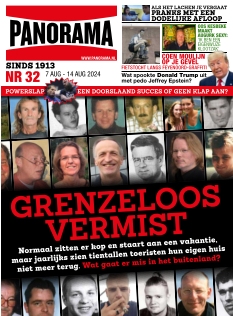 Cover undefined