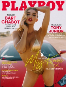 Cover undefined