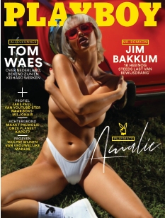 Cover undefined