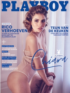 Cover undefined