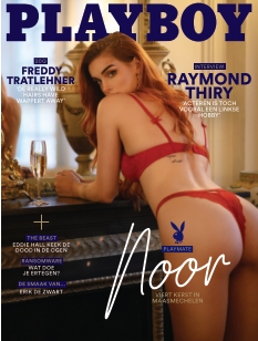 Cover undefined