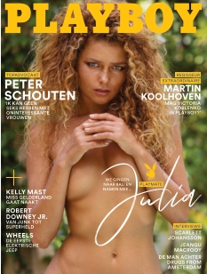 Cover undefined