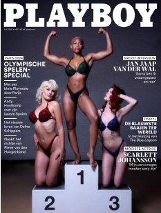 Cover undefined