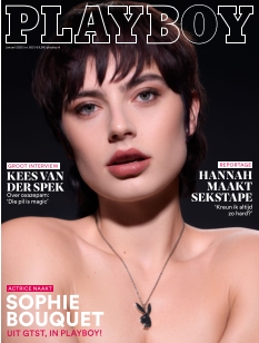 Cover undefined