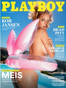 Cover undefined