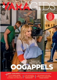 Cover undefined