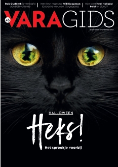 Cover undefined