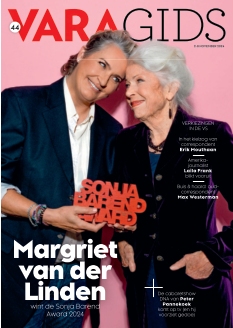 Cover undefined