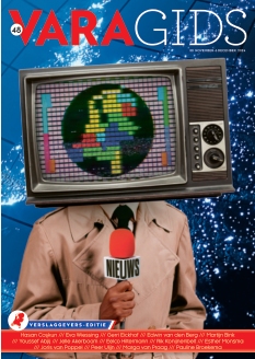 Cover undefined