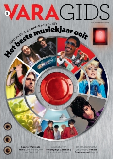 Cover undefined