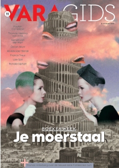 Cover undefined