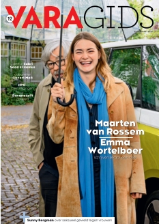 Cover undefined