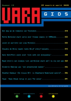 Cover undefined