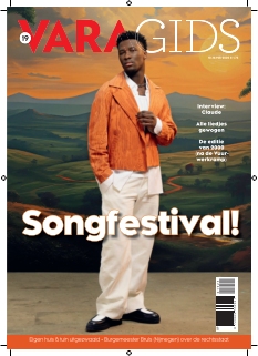 Cover undefined