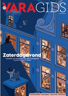 Cover undefined