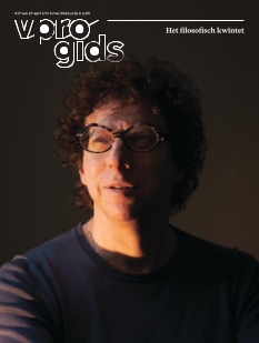 Cover undefined