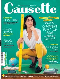 Cover undefined