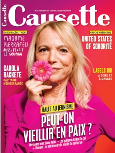 Cover undefined