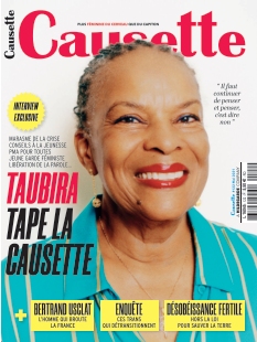 Cover undefined
