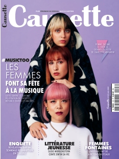 Cover undefined