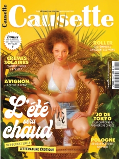 Cover undefined