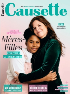 Cover undefined