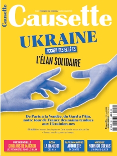Cover undefined