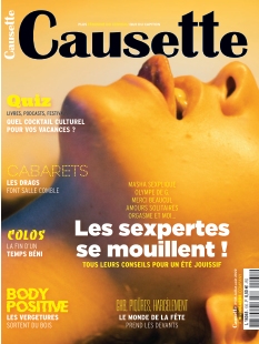 Cover undefined