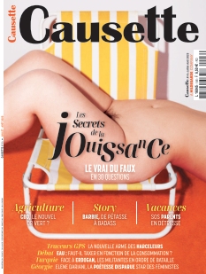 Cover undefined
