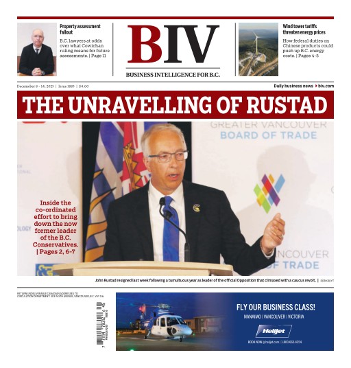 totoBusiness in Vancouver