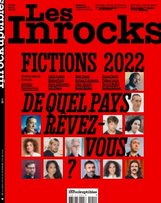 Cover undefined