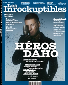 Cover undefined