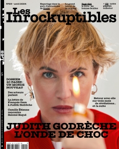Cover undefined