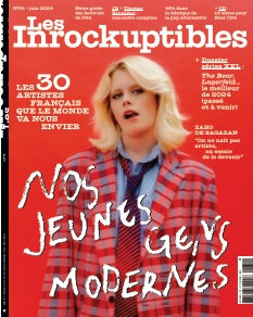 Cover undefined