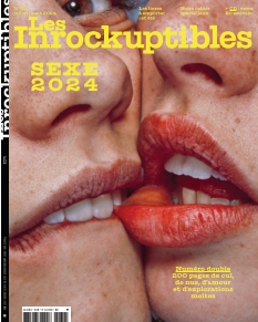 Cover undefined